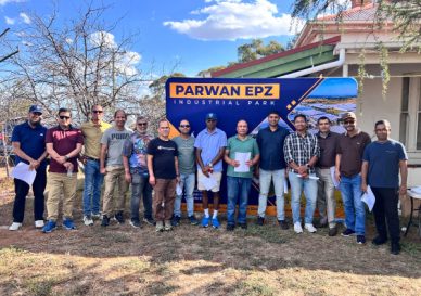 Parwan EPZ Annual Picnic 2025